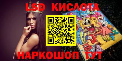 a pvp Ярцево
