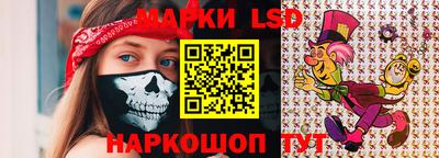a pvp Ярцево