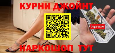 молекула духа Ярославль