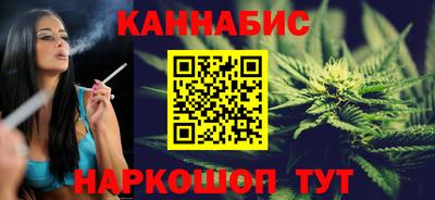 мдма Янаул