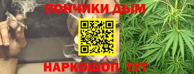 a pvp Ярцево