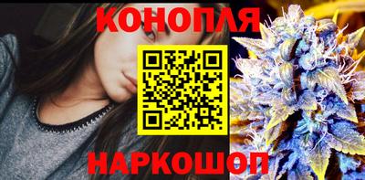 мдма Янаул