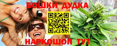 a pvp Ярцево