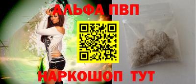 a pvp Ярцево