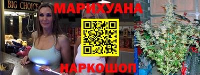молекула духа Ярославль