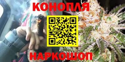 мдма Янаул