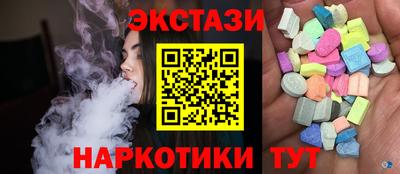 a pvp Ярцево