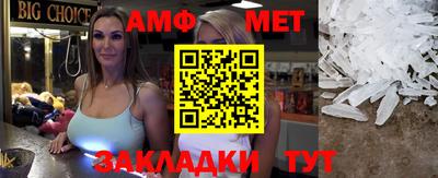 a pvp Ярцево