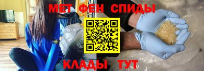 молекула духа Ярославль