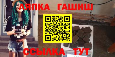 мдма Янаул