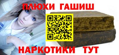 a pvp Ярцево