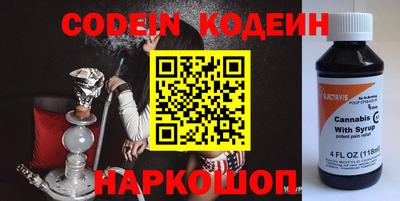 a pvp Ярцево