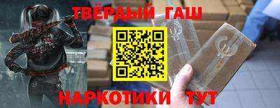a pvp Ярцево